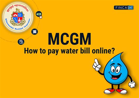 mc water bill